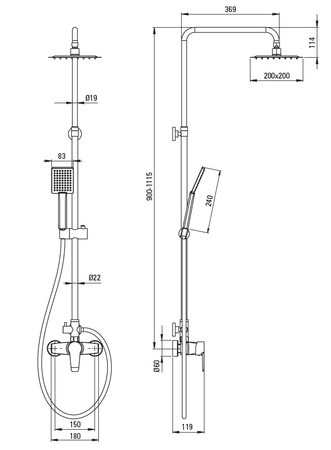 Deszczownica z baterią prysznicową Deante Corio chromowana kwadratowa głowica natryskowa słuchawka z systemem Anti-calc