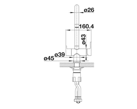 Bateria kuchenna Blanco Trima chromowana nowoczesna bateria z funkcją filtrowania